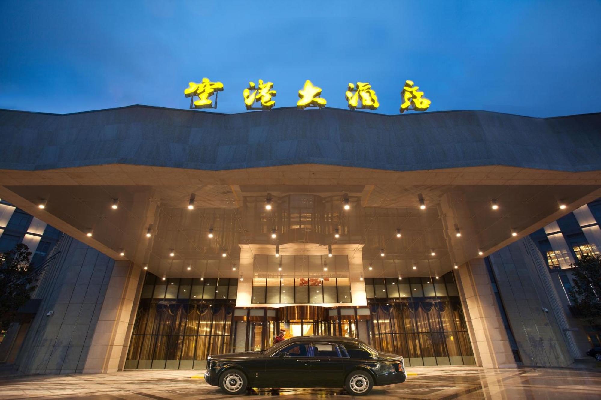 Xi'An Airport Hotel XIY Exteriör bild