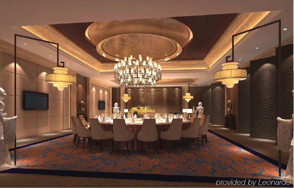 Xi'An Airport Hotel XIY Exteriör bild