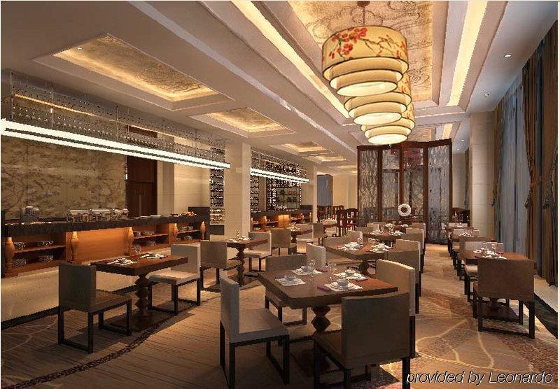 Xi'An Airport Hotel XIY Exteriör bild