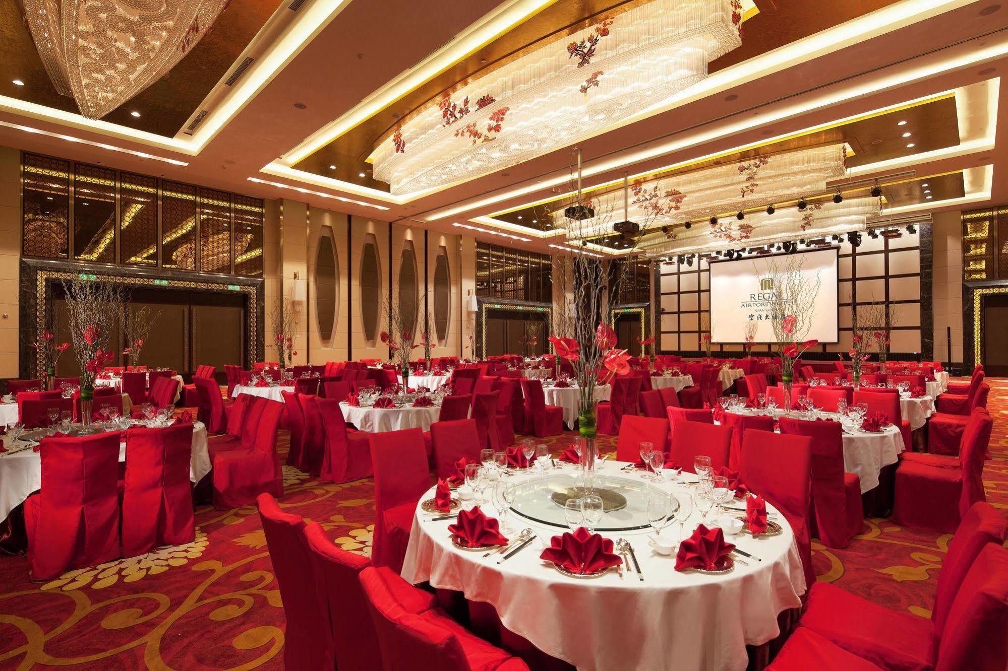 Xi'An Airport Hotel XIY Exteriör bild